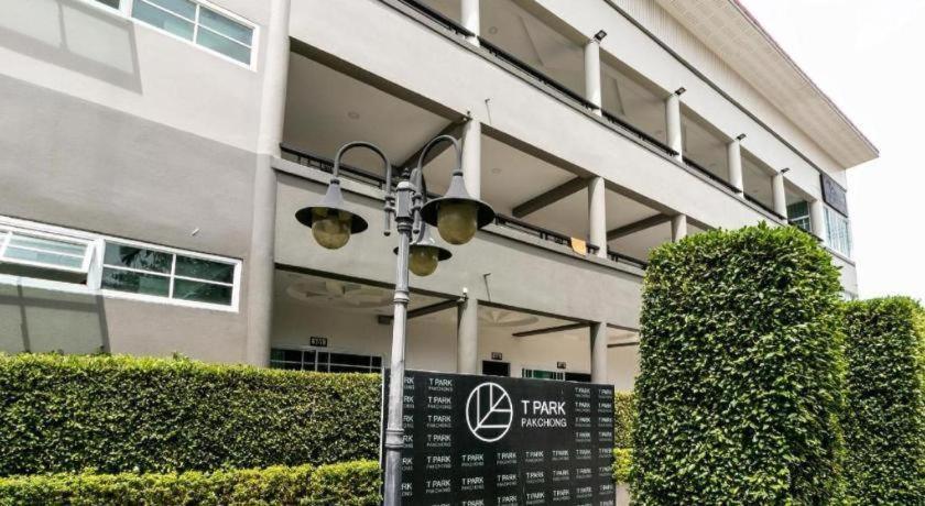 Oyo 75305 T Park Pak Chong Hotel Mu Si Exterior photo